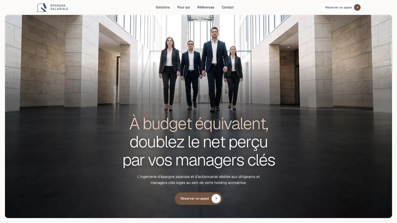Le site epargnesalariale.com affiché sur un écran d'ordinateur